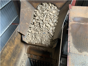 مصانع تصنيع الاسمنت في ولاية غوجارات آلة محطم الحجر  